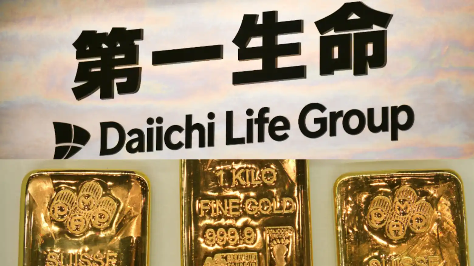 The Daiichi Life Group logo above a photo of three gold bars